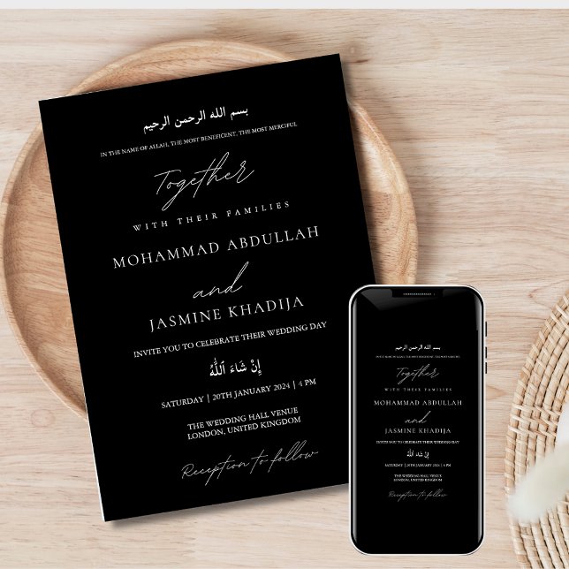 Elegant Black & White Minimalist Muslim Wedding Invitation (Elegant Black & White Minimalist Muslim Wedding Invitation)