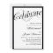 Elegant Black & White Retirement Party Invitations