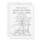 Elegant Black White Wedding Invitations Initial