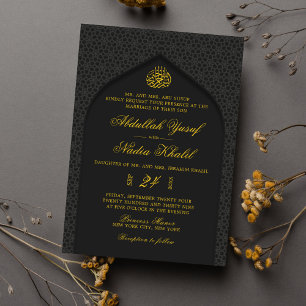 Elegant Black & Yellow Walima Islamic Wedding Invitation