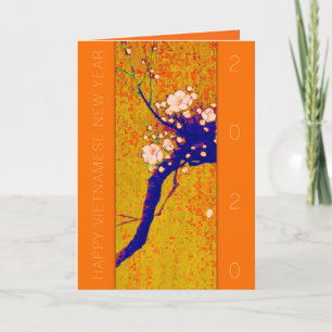 Elegant Blossom Happy Vietnamese Lunar New Year GC Holiday Card