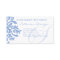 Elegant Blue and Cream Damask Letter S