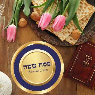 Elegant Blue and Gold Hebrew Pesach Passover Classic Round Sticker