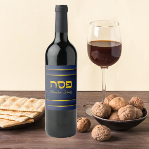 Elegant Blue and Gold Pesach Passover Seder Wine Label