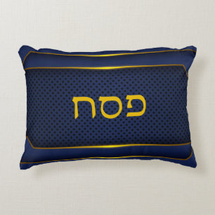 Elegant Blue and Gold  Polka dot Passover  Decorative Cushion