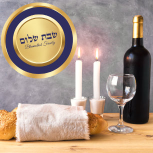 Elegant Blue and Gold Shabbat Shalom Stickers