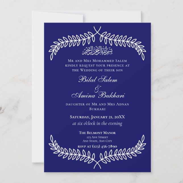 Elegant Blue and White Leaf Islamic Wedding Invitation (Front)