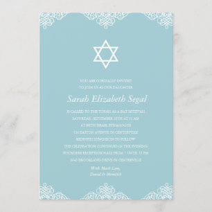 Elegant Blue Bat Mitzvah Invitation