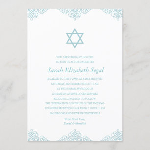 Elegant Blue Bat Mitzvah Invitation