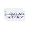 Elegant blue classic insert card graduation name