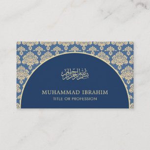 Elegant Blue Damask Arch Bismillah Islamic Business Card