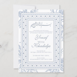 Elegant blue floral Muslim Nikah Invitation
