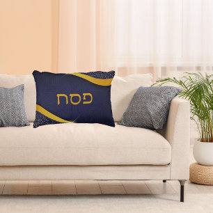 Elegant Blue Gold Hebrew Passover Seder Pillow 