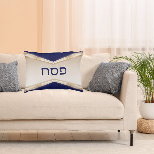 Elegant Blue Hebrew Passover Pillow