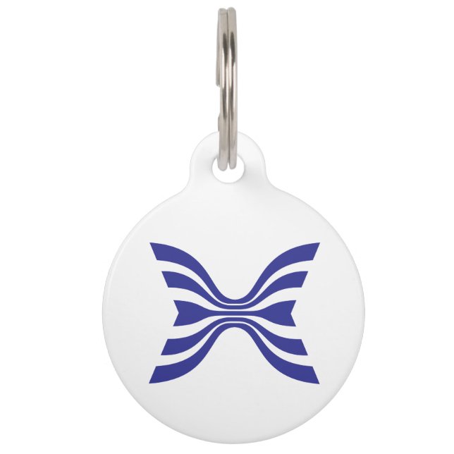 Elegant Blue Line Letter X Monogram Pet Tag (Front)