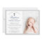 Elegant Blue Navy Stripes Photo Baptism