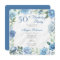 Elegant Blue Rose Floral Frame 50th Birthday Party