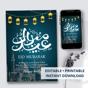 Elegant Blue Sketch Mosque Eid Mubarak Greeting Holiday Card