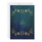 Elegant Blue Starry Night Awards / Gala Night  