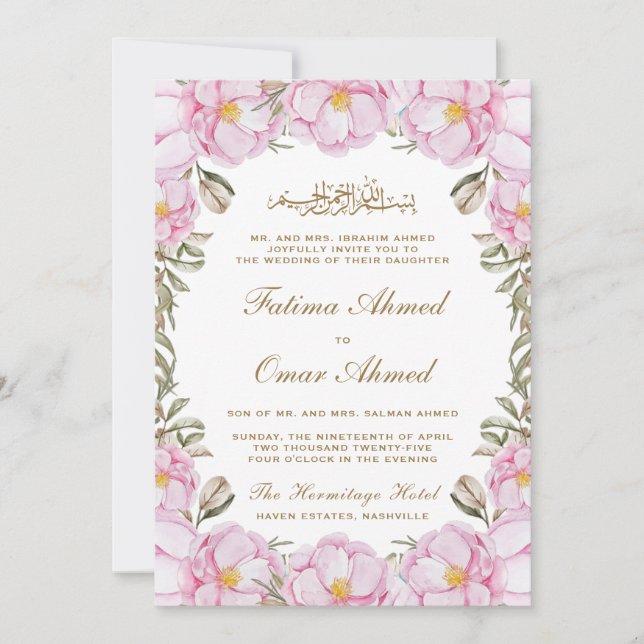Elegant Blush Pink Floral Islamic Muslim Wedding Invitation (Front)