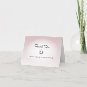 Elegant Blush Pink Simple Feminine Bat Mitzvah Thank You Card
