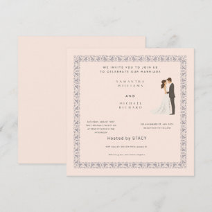 Elegant Blush Pink Wedding Invitation - Customizab