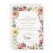Elegant Boho Wildflower Wedding Invitation