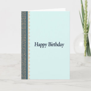 Elegant Border Birthday Card