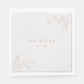 Elegant Botanical Floral Bridal Shower Personalise Napkin