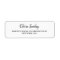 Elegant Bridal Shower Return Address Labels