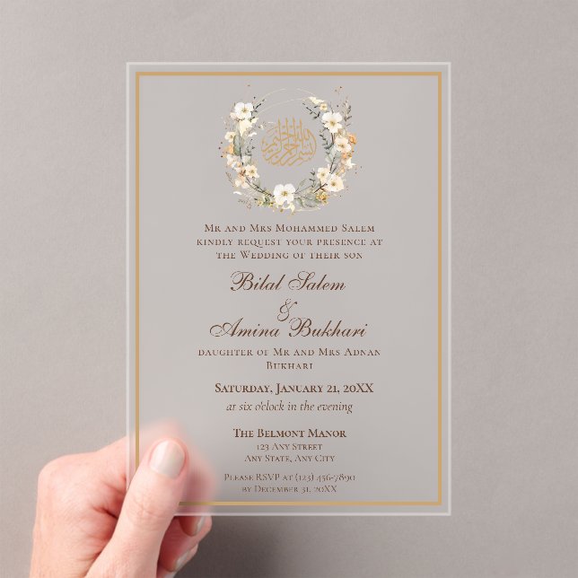 Elegant Brown and Cream Floral Islamic Wedding Acrylic Invitations (Insitu (Handheld))