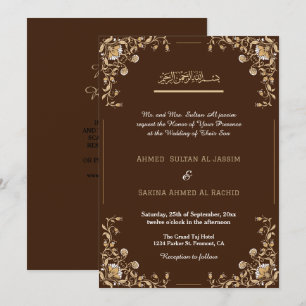 Elegant Brown Gold Islamic Muslim Wedding qr code Invitation