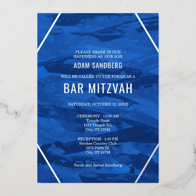 Elegant Brush Strokes & Star of David Bar Mitzvah (Front)