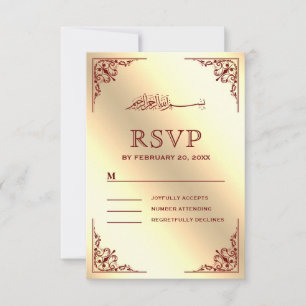 Elegant Burgundy and Gold Islamic Muslim Wedding RSVP Card