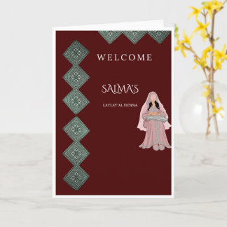 Elegant Burgundy and Pink Laylat al Henna Invitati Card