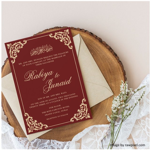 Elegant Burgundy Gold Islamic Muslim Wedding Invitation (Creator Uploaded)
