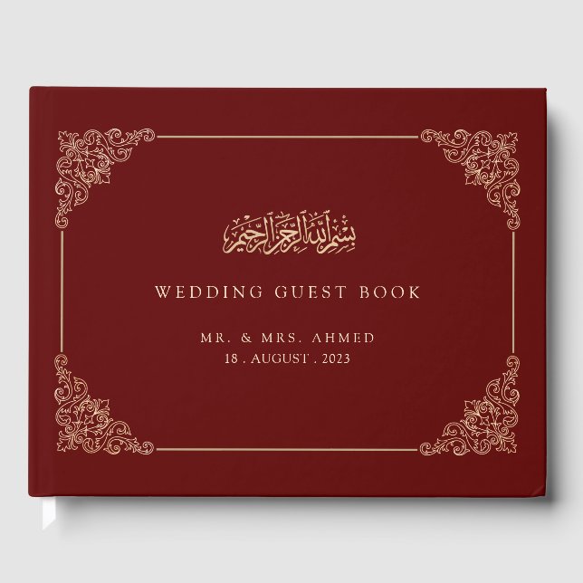 Elegant Burgundy Vintage Scroll Muslim Wedding Guest Book (Front)