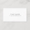 Elegant Business Card
