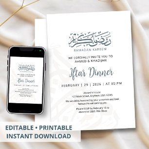 Elegant Calligraphy Border Ramadan Iftar Dinner Invitation