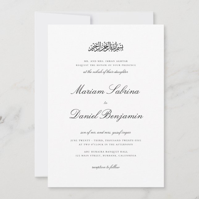 Elegant Calligraphy Script White Islamic Wedding Invitation (Front)
