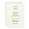 Elegant Catholic Ivory Wedding Reception Combo
