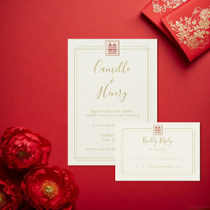 Elegant Champagne Double Happiness Chinese Wedding RSVP Card