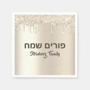 Elegant Champagne Glitter Dripping Purim Sameach Napkin