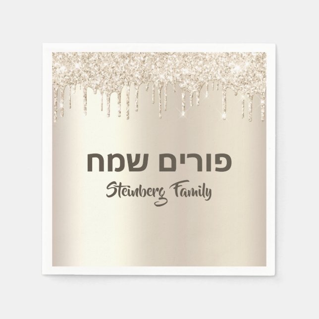 Elegant Champagne Glitter Dripping Purim Sameach Napkin (Front)