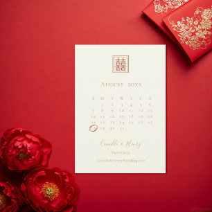 Elegant Champagne & Gold Double Happiness Wedding Save The Date