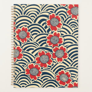 Elegant Cherry Blossom Seamless Pattern (8) Planner