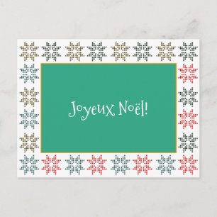 Elegant Chic Customizable Christmas Poinsettia Holiday Postcard