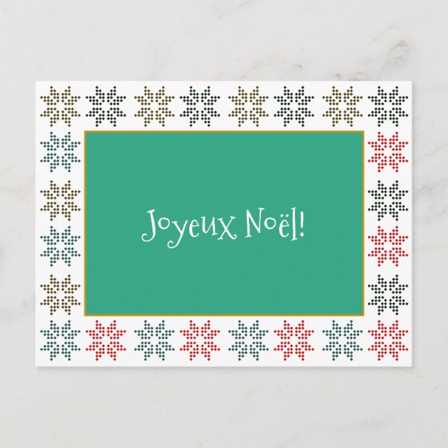 Elegant Chic Customizable Christmas Poinsettia Holiday Postcard (Front)