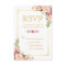 Elegant Chic Flowers Gold Frame RSVP