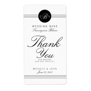 Elegant Chic Monogram Wedding Wine Custom Label